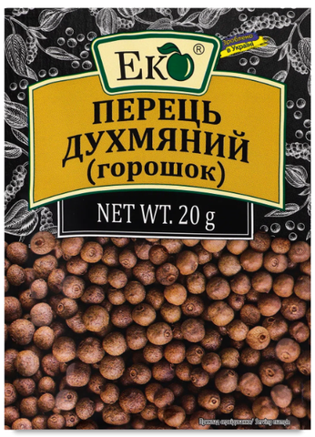 Перець Eko духмяний горошок, 20г